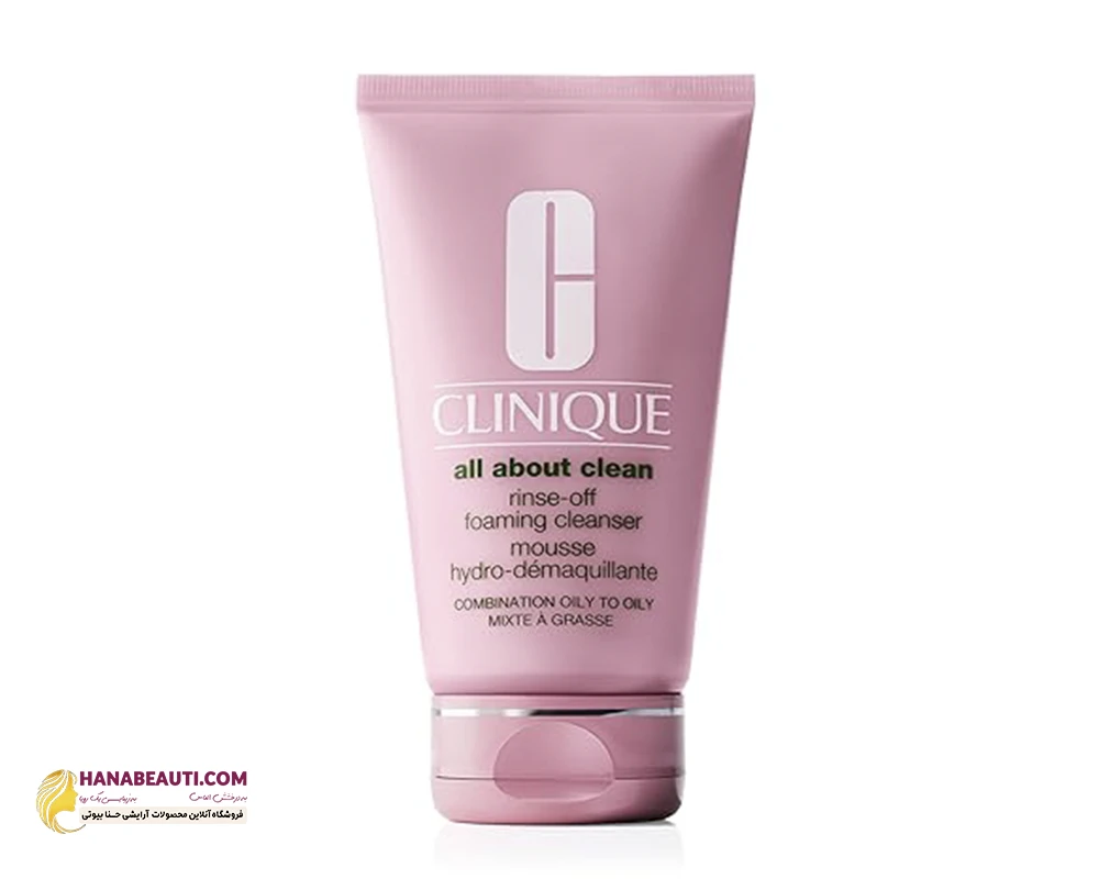فوم شستشوی صورت کلینیک مخصوص پوست چرب و چرب مختلط حجم 150ML