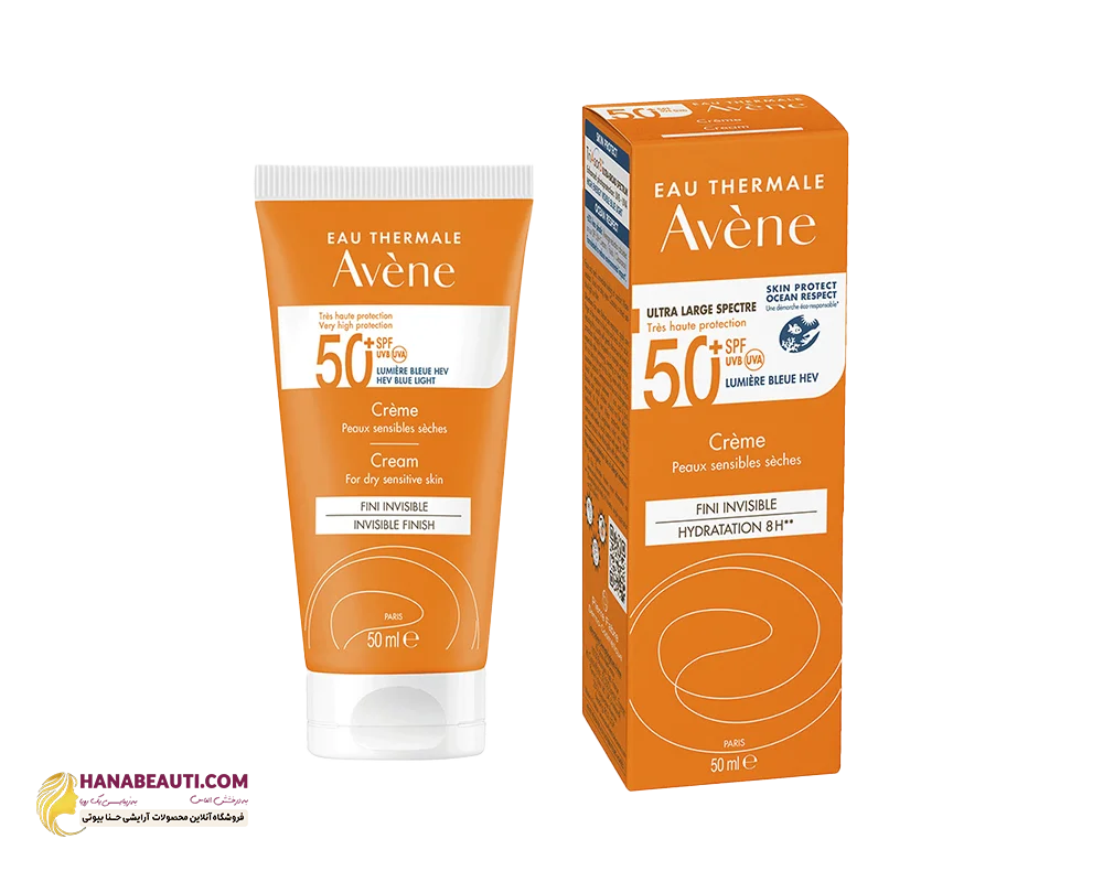  ضد آفتاب مخصوص پوست های حساس و خشک بی رنگ اون SPF50