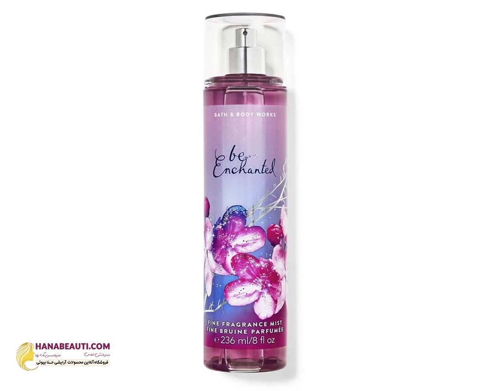 بادی میست Be Enchanted بث اند بادی ورک