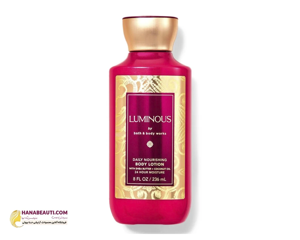 لوسیون بدن بث اند بادی وورکس Bath and Body Works رایحه Luminous