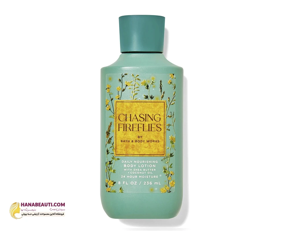 لوسیون بدن بث اند بادی وورکس Bath and Body Works رایحه Chasing Fireflies