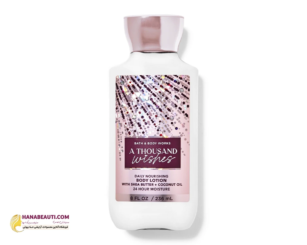 لوسیون بدن بث اند بادی وورکس Bath and Body Works رایحه A Thousand Wishes