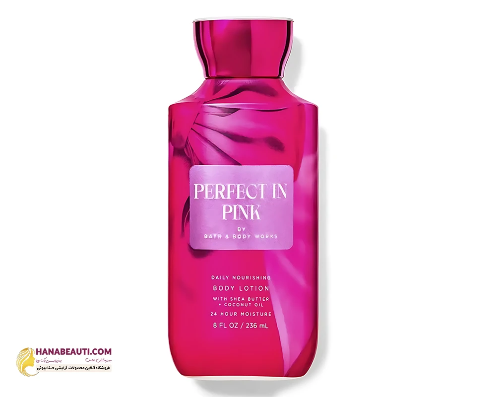 لوسیون بدن بث اند بادی وورکس Bath and Body Works رایحه Perfect In Pink