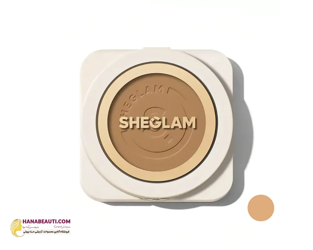 sheglam-skin-focus-high-coverage-powder-foundation-nude-1227376672.webp