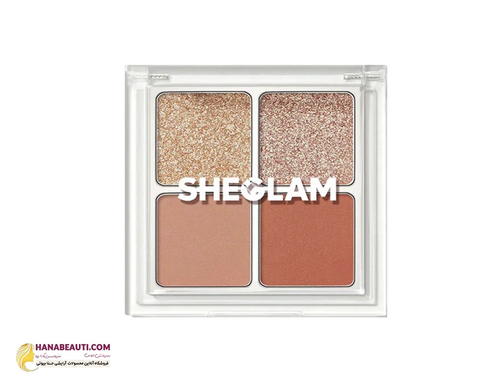 sheglam-cosmic-crystal-eyeshadow-quad,-charm-school-color-1285300302.webp