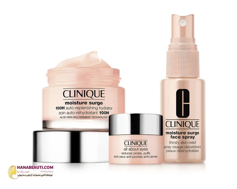 clinique-moisture-surge-set-moisture-surge-100h-1773744411.webp