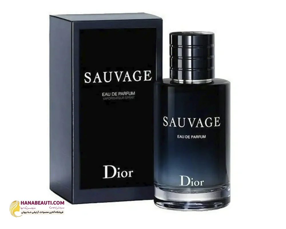 ادکلن دیور ساواج Dior Savage  اصلی