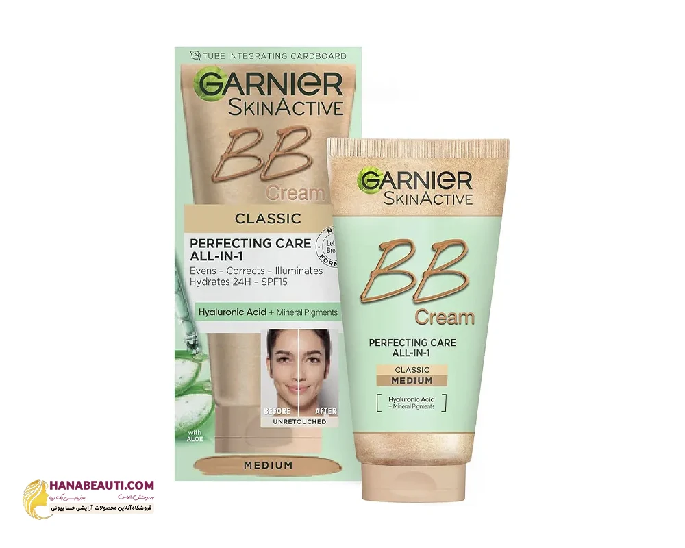 bb-cream-garnier-hyaloronic-aloe-all-in-800550354.webp