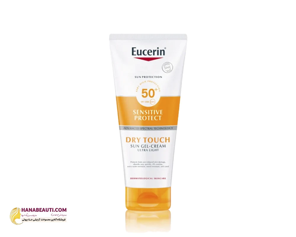 ضد آفتاب SPF50 فاقد چربی اوسرین مناسب پوست چرب و مختلط