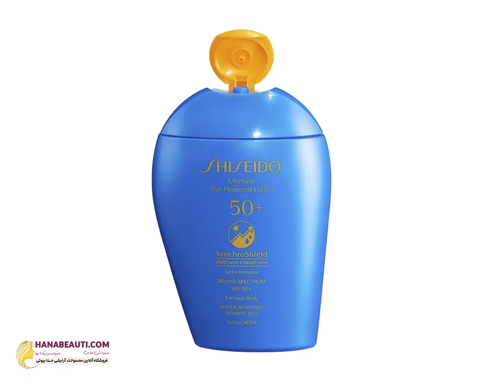 shiseido-ultimate-sun-protector-lotion-spf-50-sunscreen-1446470206.webp