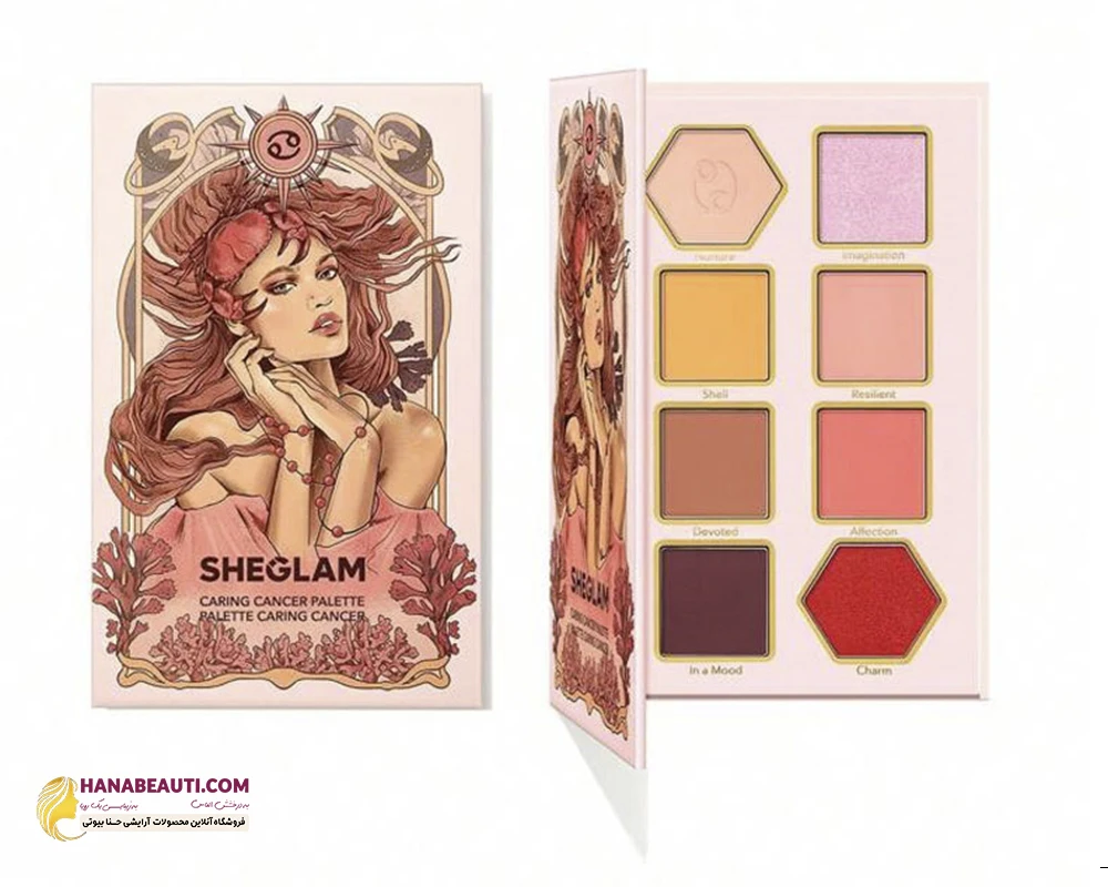 sheglam-caring-cancer-palette-eyeshadow-137001146.webp