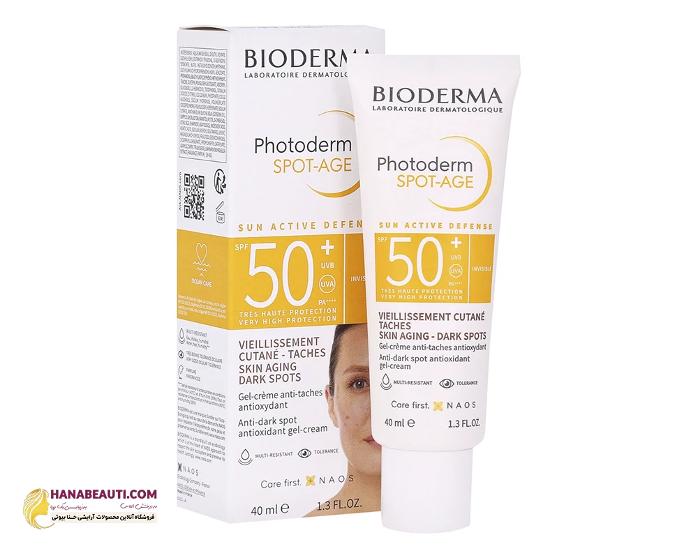 bioderma-spot-age-spf50-sunscreen-1561100609.webp