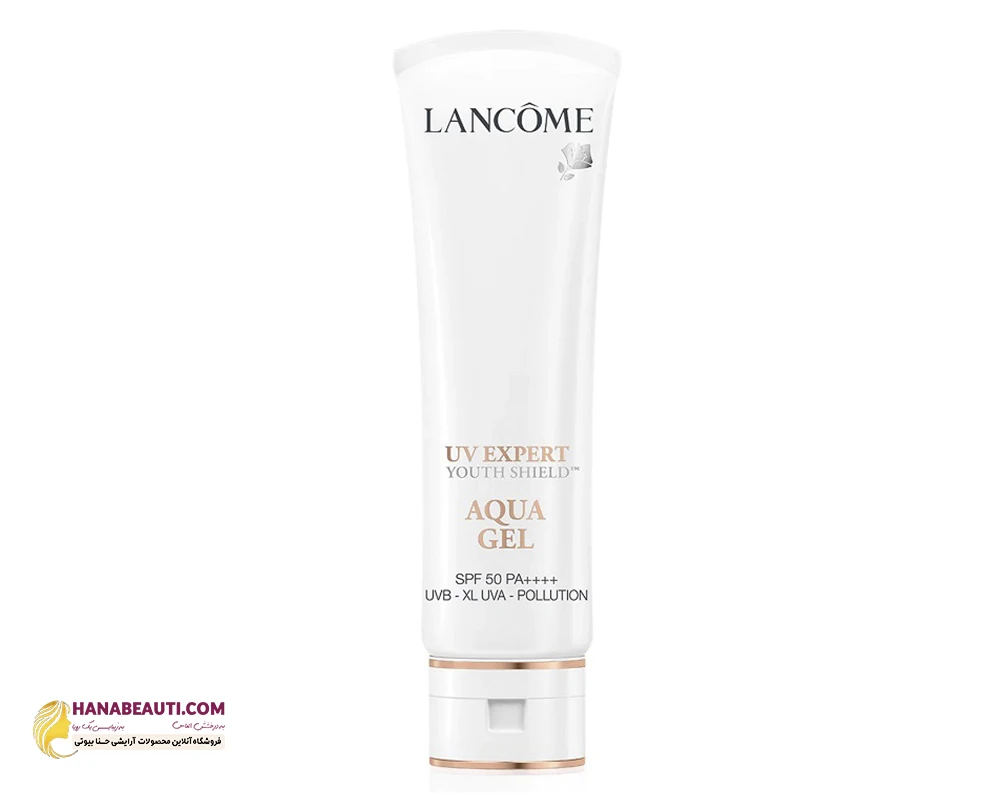 کرم ضد آفتاب لانکوم آبرسان و مات کننده Lancome UV Expert Aqua Gel