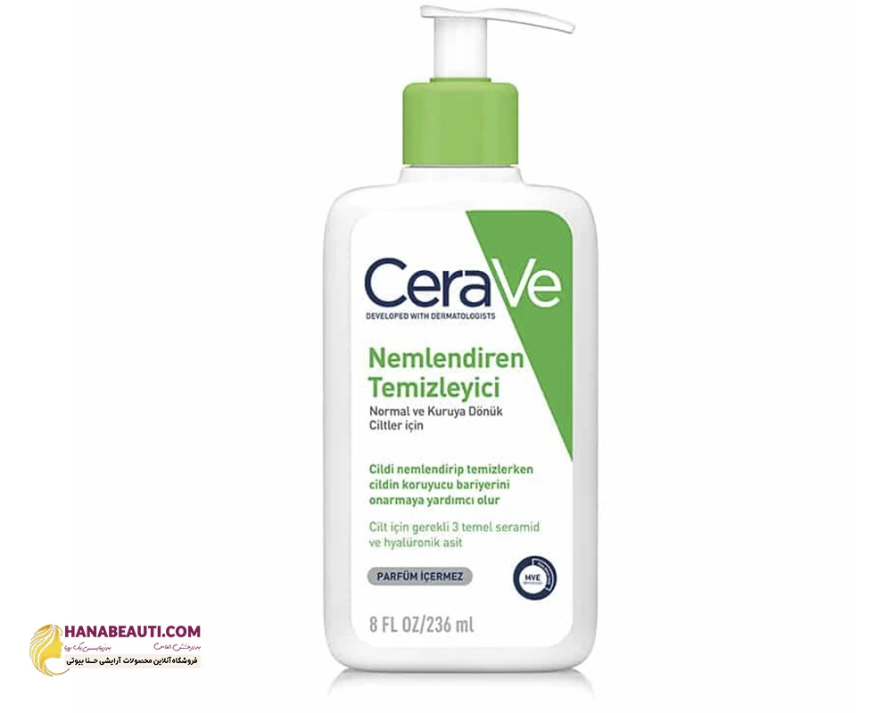 cerave-hydrating-cleanser-for-normal-to-dry-skin-236ml-1063552251.webp