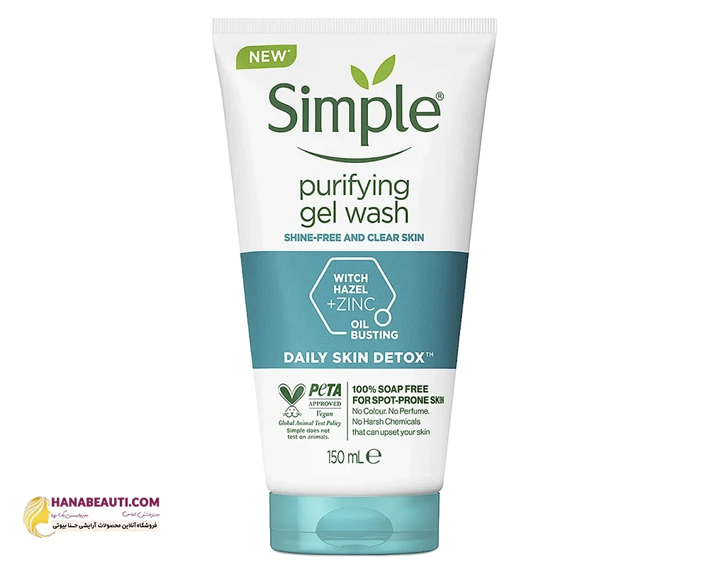 -simple-purifying-gel-wash-shine-free-and-clear-skin--zinc-1913384745.webp