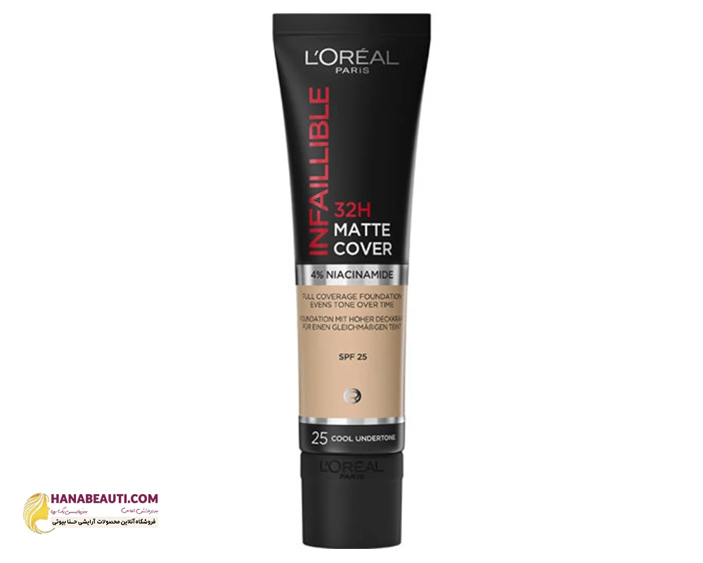 loreal-infallible-32h-matte-cover-foundation-30-ml-25-516105589.webp