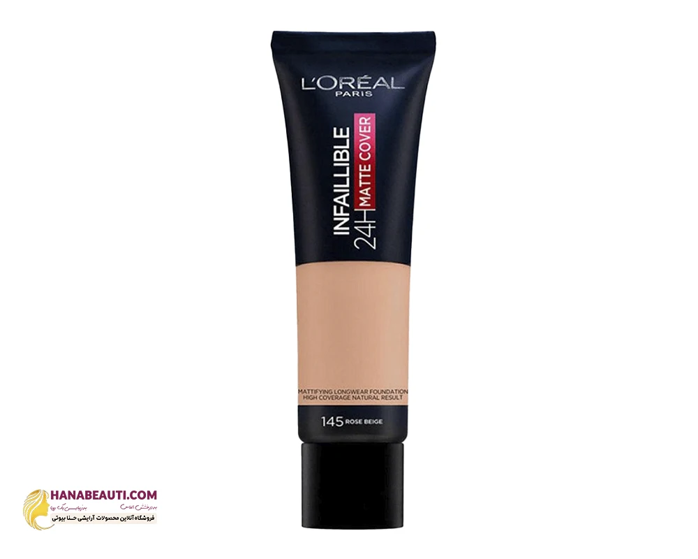 loreal-infallible-24h-matte-cover-foundation-30-ml-145-601616942.webp