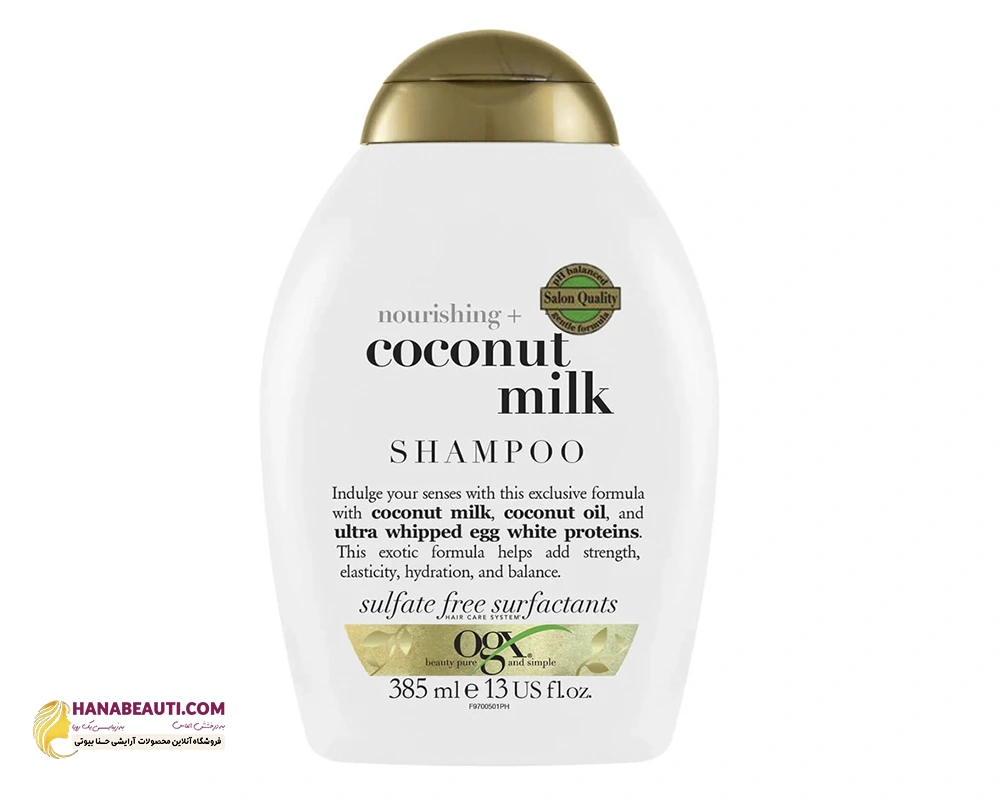 ogx-nourishing-coconut-milk-shampoo-234966627.webp