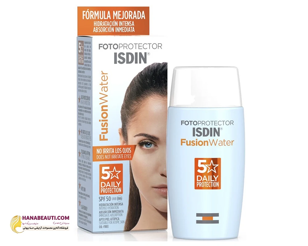 ضدآفتاب بی رنگ ایزدین فیوژن واتر Isdin Fusion Water Magic SPF50 اصل