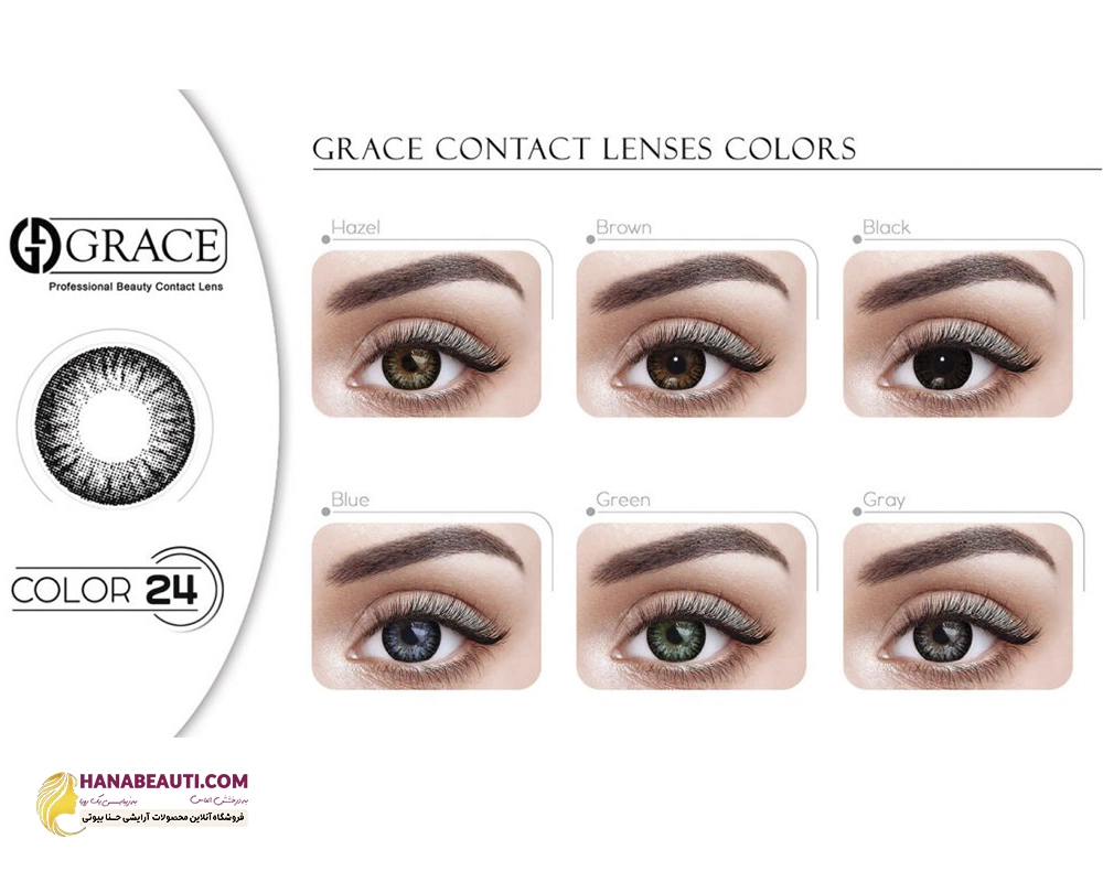 -22-brilliant-blue-hera-grace-soft-contact-lens-latin-1501530407.webp