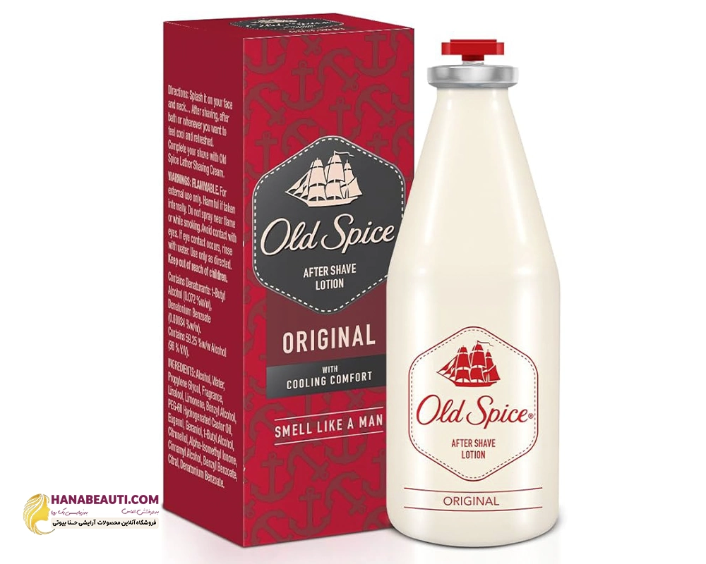 old-spice-asl-after-shave-lotion-cool-aromatic-and-fresh-126512965.webp