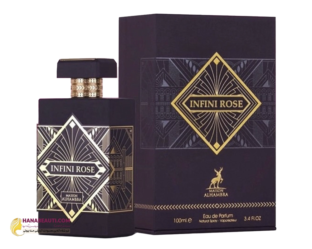 infini-oud-alhambra-105857267.webp