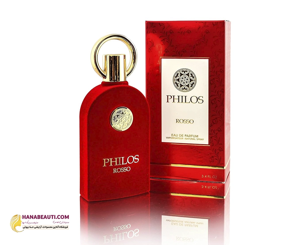 philos-rosso-alhambra-326402135.webp