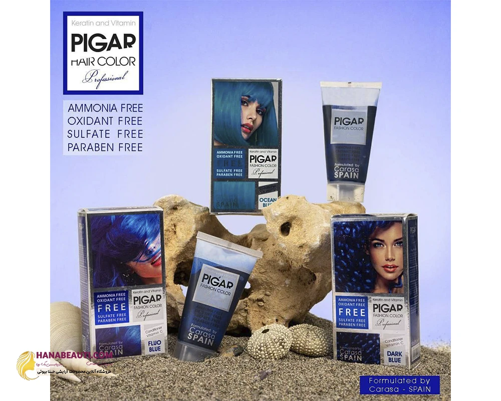 pigar-fantasy-hair-color-shampoo-fluo-blue-2069544280.webp