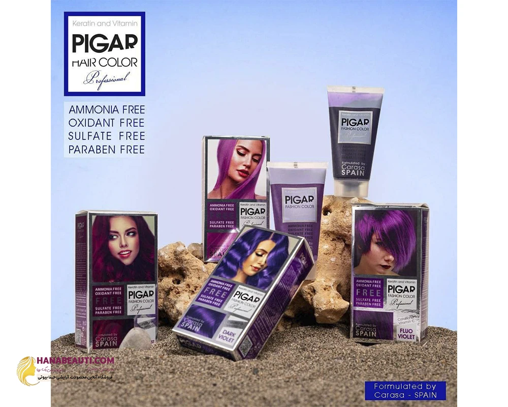 pigar-fantasy-hair-color-shampoo-dark-violet-1714525994.webp