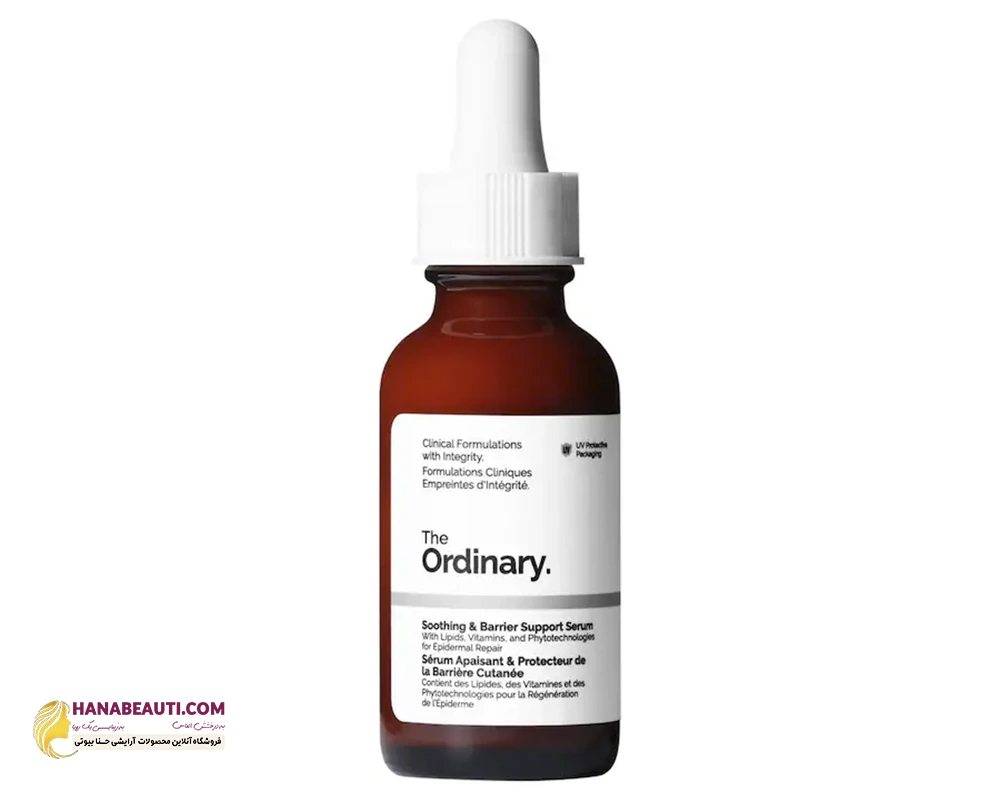 the-ordinary-soothing-barrier-support-serum-2077598239.webp