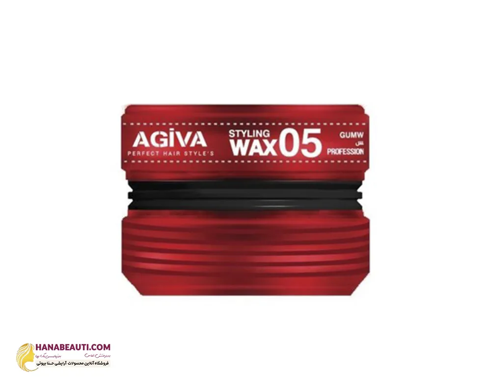 واکس مو  حالت دهنده شماره 05 آگیوا قرمز مدل STYLING WAX