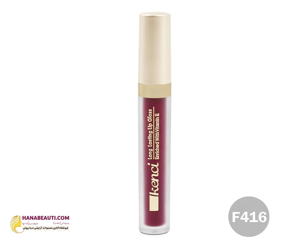 kenci-matte-liquid-lipstick-number-f416-250577345.webp