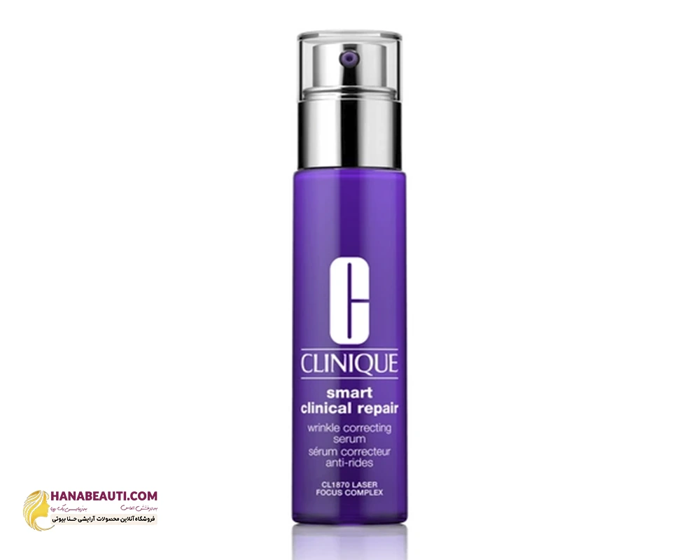 clinique-smart-clinical-repair-wrinkle-correcting-serum-1629266231.webp