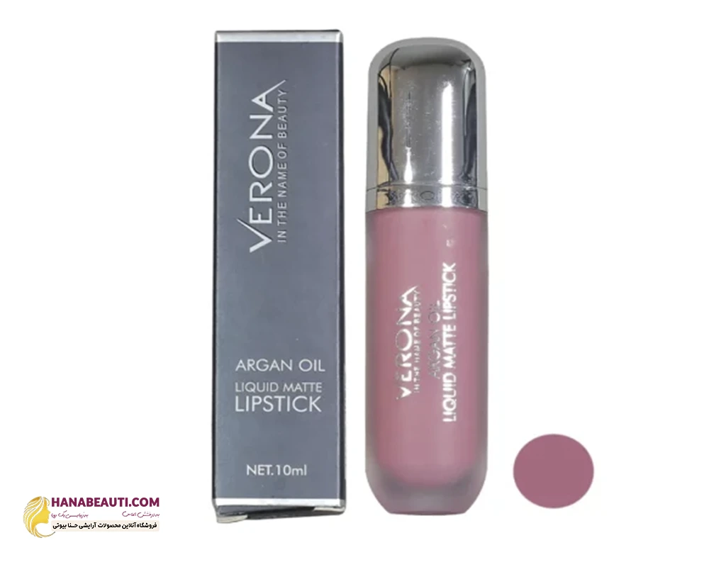 verona-long-lasting-matte-liquid-lipstick-no-f08-1753622724.webp