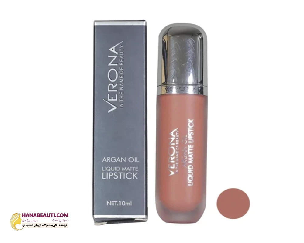 verona-long-lasting-matte-liquid-lipstick-no-f13-1522438870.webp