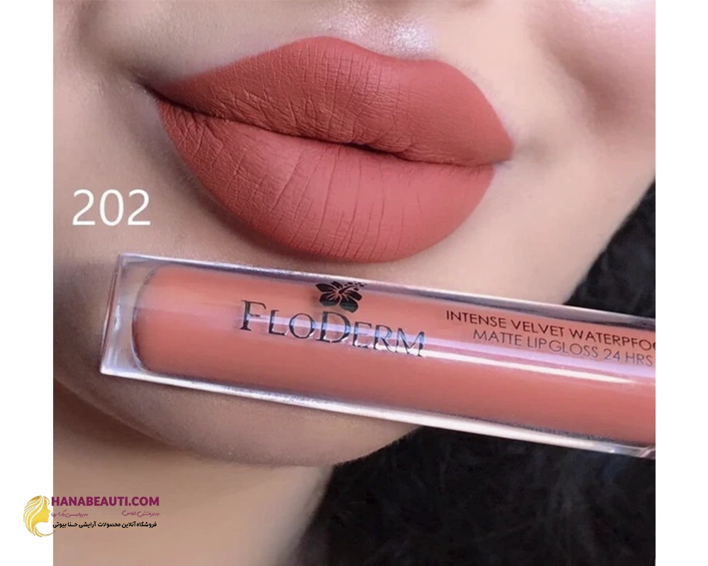 floderm-intense-velvet-waterproof-matte-lip-gloss-code-202-1236098433.webp