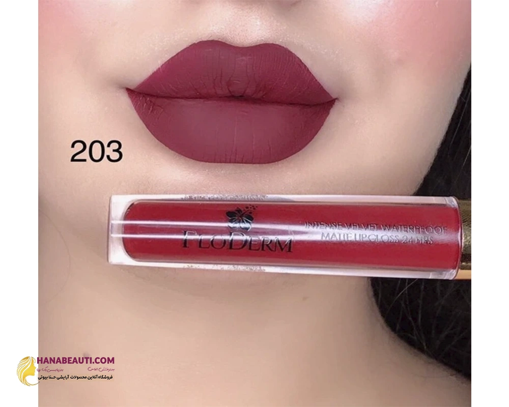 floderm-intense-velvet-waterproof-matte-lip-gloss-code-203-2134933397.webp