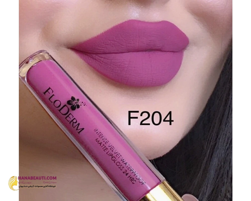 floderm-intense-velvet-waterproof-matte-lip-gloss-code-204-2030575959.webp