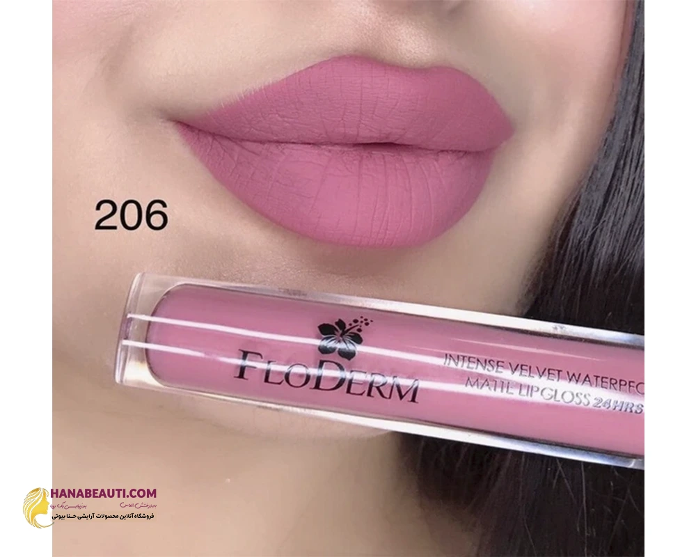 floderm-intense-velvet-waterproof-matte-lip-gloss-code-206-75870809.webp