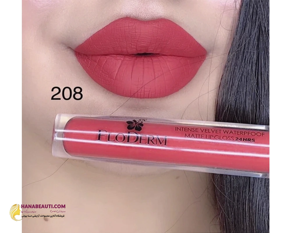 floderm-intense-velvet-waterproof-matte-lip-gloss-code-208-621514826.webp