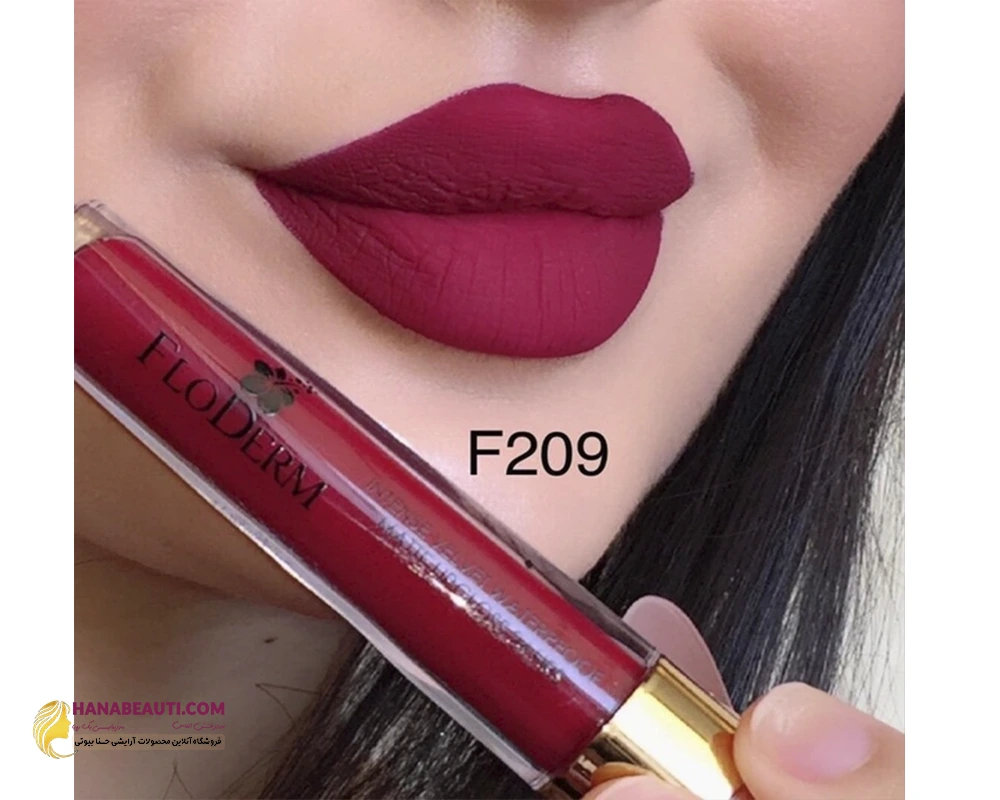 floderm-intense-velvet-waterproof-matte-lip-gloss-code-209-930884234.webp