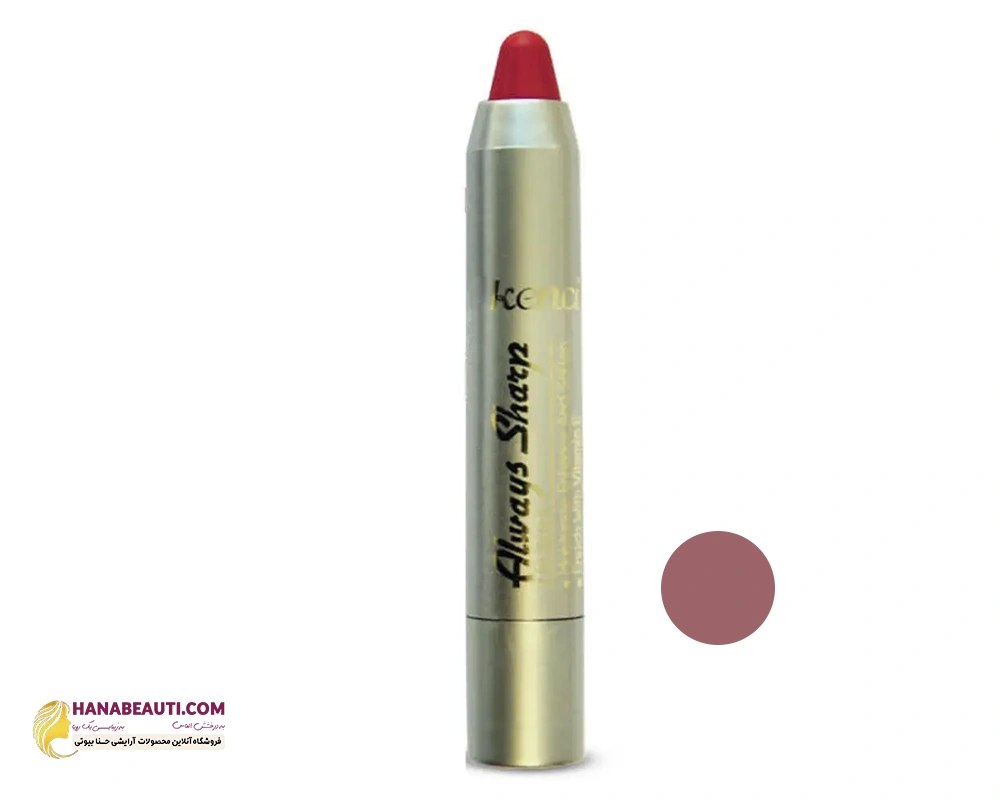 kenci-matte-crayon-lipstick-number-f519-610471177.webp