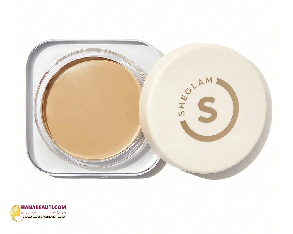 sheglam-full-coverage-foundation-balm-sand-1589891375.webp