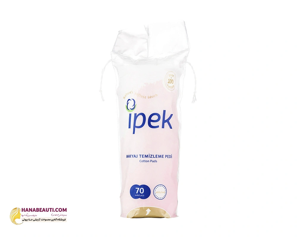 ipek-cotton-pads-70cs-1733382609.webp