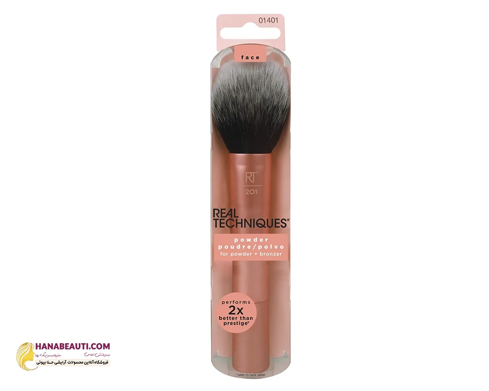 ultra-plush-powder-makeup-brush-96176908.webp