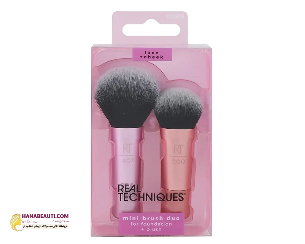 real-techniques-mini-brush-duo-636882311.webp