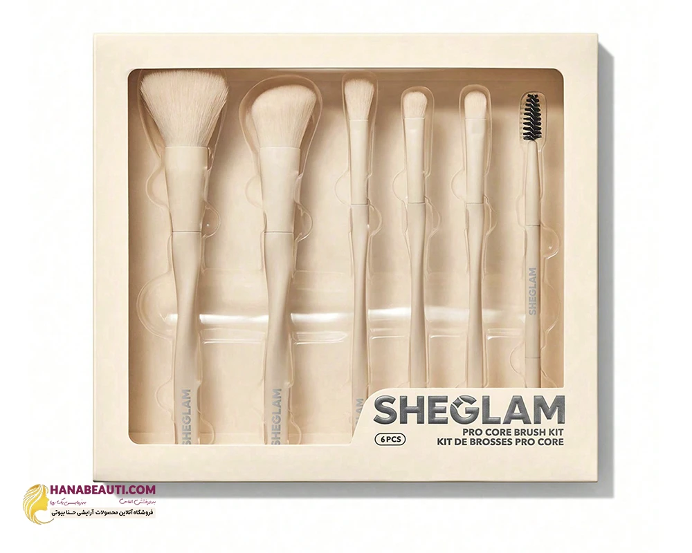 sheglam-pro-core-brush-kit-698168802.webp