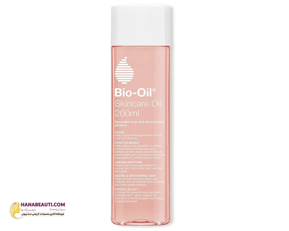 specialist-skincare-repairing-oil-bio-oil-851396962.webp