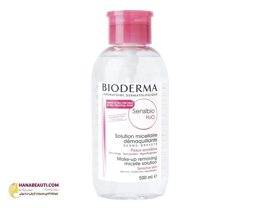 bioderma-h2o-make-up-make-up-remover-500ml-179879740.webp