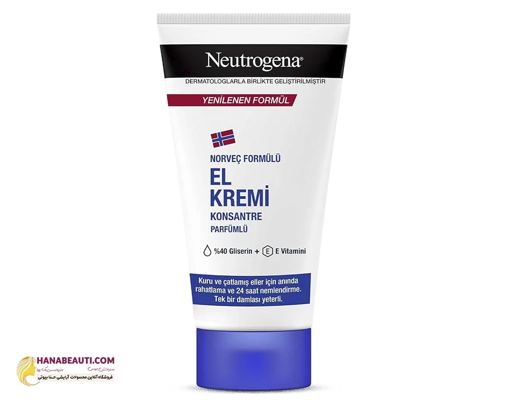 کرم مرطوب کننده دست تیوپی نیتروژینا Neutrogena مدل EL KREMI حجم 50 میلی لیتر